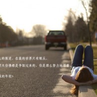 49ôӮ 